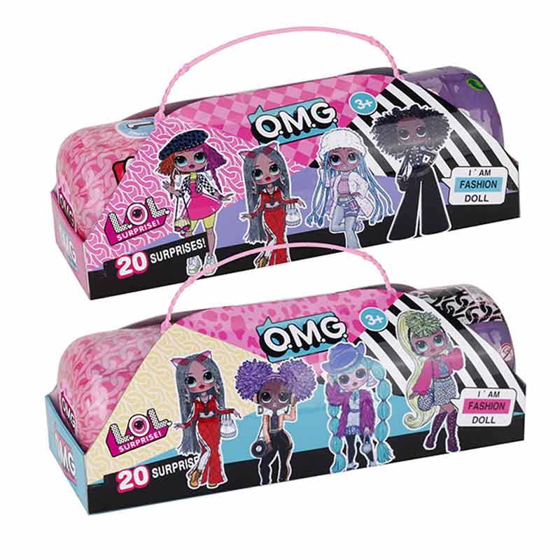 Lalka niespodzianka,Nowy produkt 550,Model:5507-A