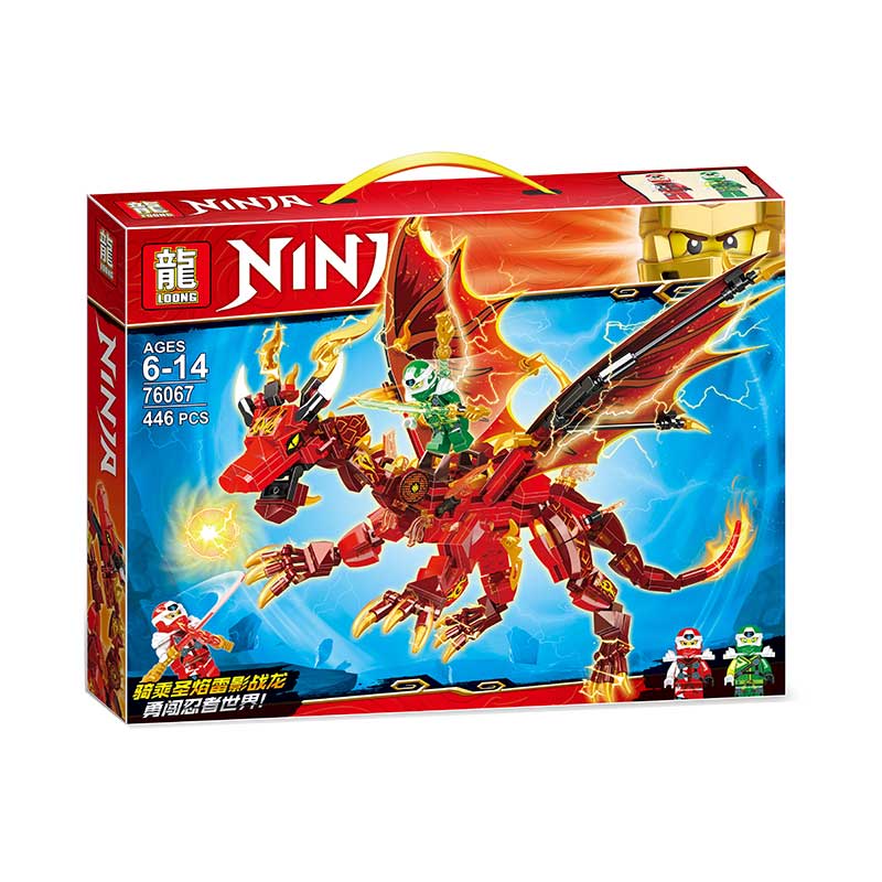 Seria Lotto,Seria Ninja,Model:76067