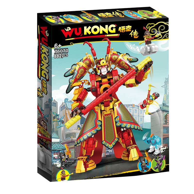 Seria Lotto,Seria Ninja,Model:76072