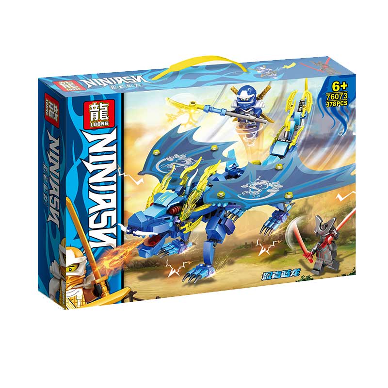 Seria Lotto,Seria Ninja,Model:76073