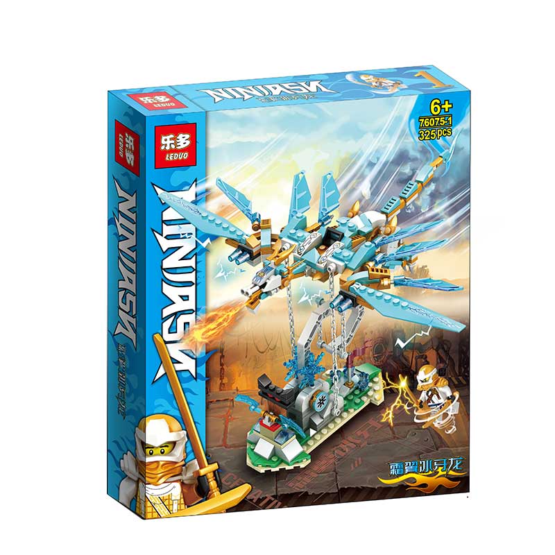 Seria Lotto,Seria Ninja,Model:76075