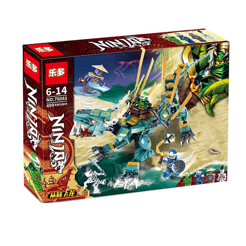 Seria Lotto,Seria Ninja,Model:76081