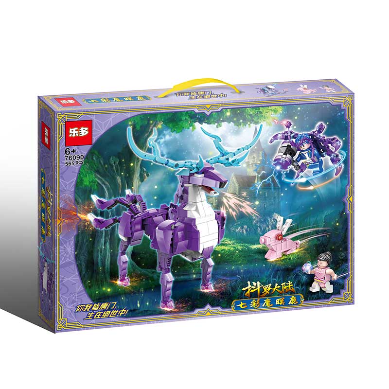 Seria Lotto,Douluo Dalu,Model:76090