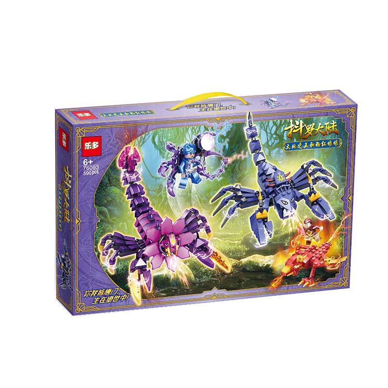 Seria Lotto,Douluo Dalu,Model:76093