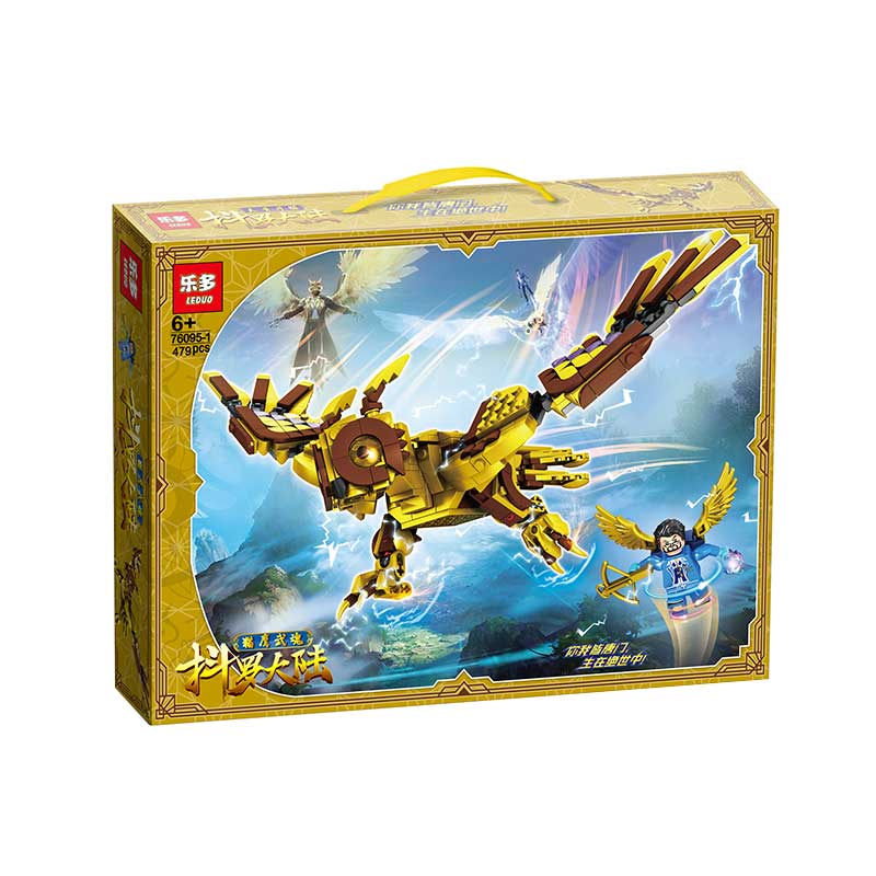 Seria Lotto,Douluo Dalu,Model:76095