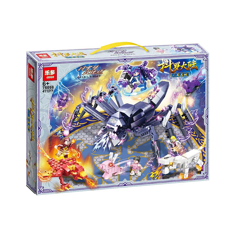 Seria Lotto,Douluo Dalu,Model:76098